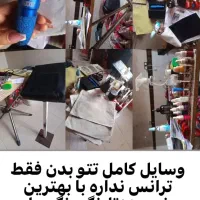 وسایل تتوبدن