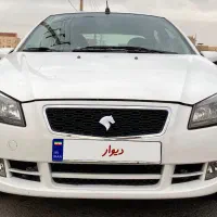 رانا پلاس 1400