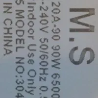 براکت مهتابی ال ای دی 120 سانت 90 وات|لامپ و چراغ|کرج, حصارک بالا|دیوار