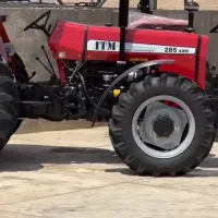 شخم زدن