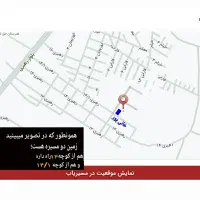 زمین مناسب کارگاه کوچه ۱۴/۱ رهبری|فروش زمین و ملک کلنگی|جهرم, |دیوار