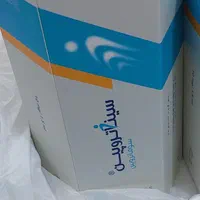 چربیسوزی. عضله. سوما|تجهیزات ورزشی|شیراز, ملاصدرا|دیوار
