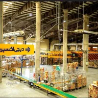 استخدام در دیجی اکسپرس (تمام وقت/پاره وقت)/سرویس