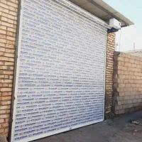 در پارکینگ کرکره ای