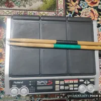 پرکاشن،جاز برقی