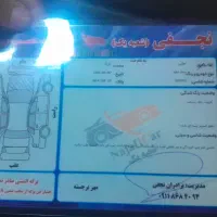 سمندlx97سفید یه کاپوت رنگ تکسوز تمیز و درحد|خودرو سواری و وانت|گرگان, |دیوار