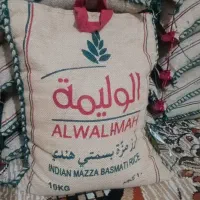 برنج بسمتی هندی ده کیلویی