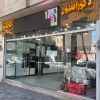 دکوراسیون داخلی