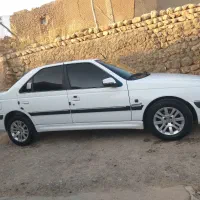 پارس92بدون رنگ