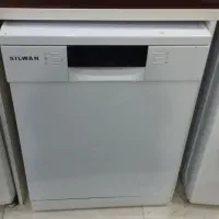 ماشین ظرفشویی ۱۵نفره