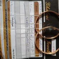 مقداری طلای دست دوم با فاکتور