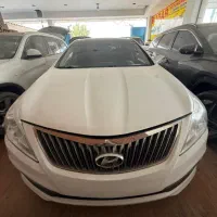 آزرا گرانجور ۲۰۱۷ فول گذر منطقه کم کار