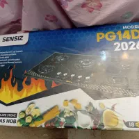 گازرومیزی شیشه ای جدیدترین مدل آکبند