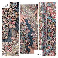 رفورفوگری/برش/سوختگی،پارگی فرش/بصورت حرفه ای درمحل|خدمات پیشه و مهارت|مشهد, امیریه|دیوار