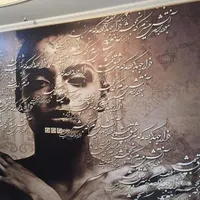 فروش یکساله کاغذدیواری. کفپوش. پوستر. پارکت|مصالح و تجهیزات ساختمان|اصفهان, برازنده|دیوار