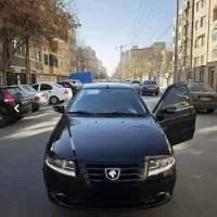 سورن دوگانه