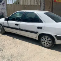 زانتیا