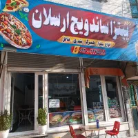 نیروی کار خانم