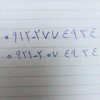 سیم کارت همراه اول و رایتل