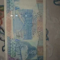 اسکناس قدیمی|کلکسیون سکه، تمبر، اسکناس|رشت, بازار|دیوار