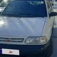 پراید دوگانه ۹۵|خودرو سواری و وانت|اصفهان, زیار|دیوار