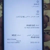 گوشی اسباب بازی poco x3poro|موبایل|کرمانشاه, |دیوار