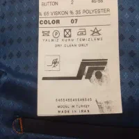 کت وشلوار زیبا با تن خوری خوش