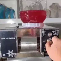 دستگاه بستنی ساز برفی اکبند مدل ۲۰۲۵