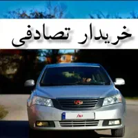 پارس سال معاوضه ای با اتومبیل تصادفی.شما