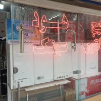 پکیج  رادیاتور/ بوتان ایران رادیاتور حکمت کارت