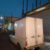 باربندمسقف