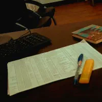 استخدام