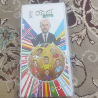 آلبوم کیمدی