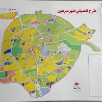 خرید-و-فروش-زمین-در-سرعین
