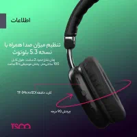 هدست بلوتوثی تسکو مدل TH 5378|لوازم جانبی موبایل و تبلت|تهران, شهرک گلها|دیوار
