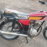 موتور مزایده