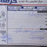 پژو ۲۰۶ تیپ ۲|خودرو سواری و وانت|اردکان, |دیوار