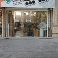 مغازه ابتدای بلوار شهید مطهری