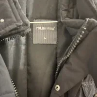 کاپشن|لباس|مشهد, پارک کوهستان|دیوار