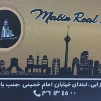 300-متر-جهت-تولیدی-و-باشگاه