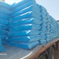 آرد|عمده‌فروشی|مشهد, ارمغان|دیوار