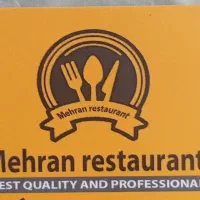 استخدام نیروی نظافت برای رستوران