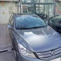 اچ سی کراس/مدل ۹۶