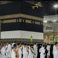 فیش حج عمره