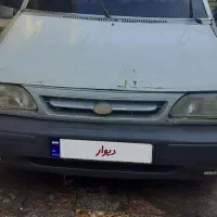 پرایدمدل۸۶