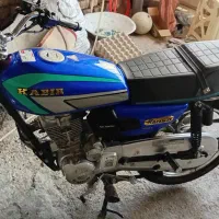 کبیر ۱۵۰مدل ۱۴۰۴