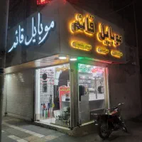 اجاره مغازه فردوسی ۲۷