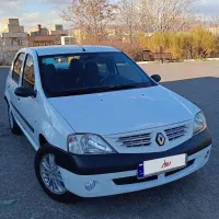 پارس تندر مدل 97 عتیقه