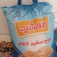 برنج پاکستانی