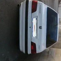 پارس تیوفایو